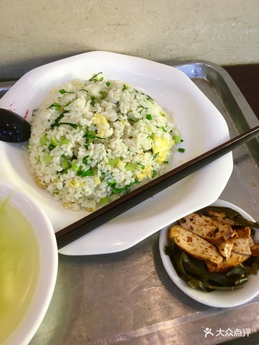 鸡蛋苦菜炒饭