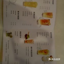 柠檬茶简谱_金桔柠檬茶图片(2)