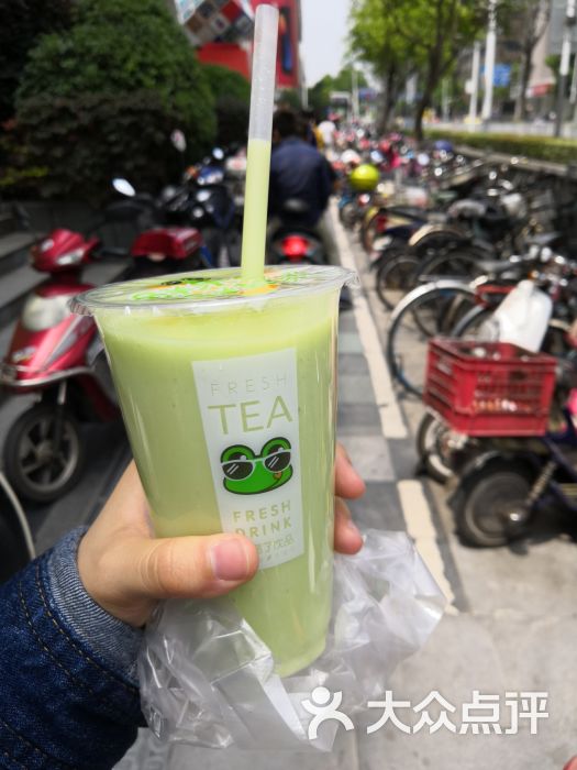 牛油果青麦汁