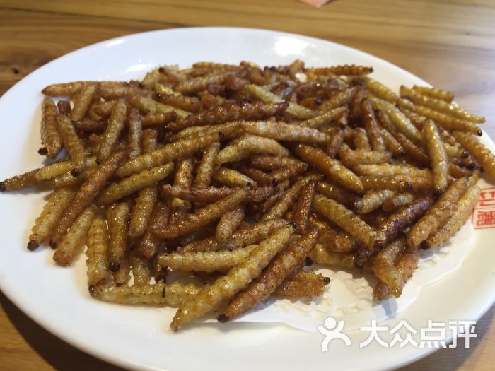 纯味斑鱼府(静安店)的点评