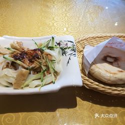 江西人口音特点_江西人特点(2)