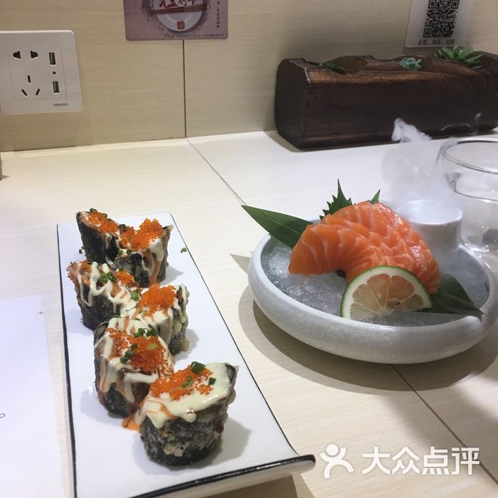 小句号日本料理