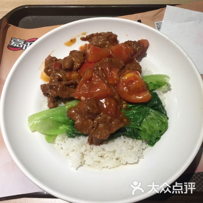 嘉旺酱香鸭腿饭图片-北京快餐简餐-大众点评网