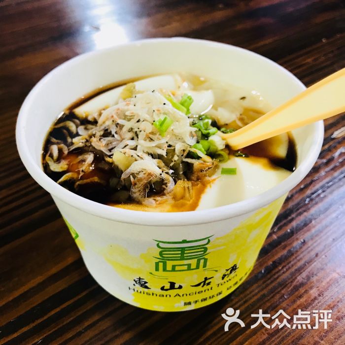 惠山豆腐花