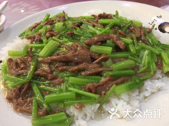 芹菜牛肉丝饭