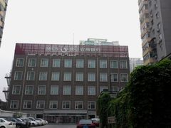 北京农商银行地址,电话,营业时间(图)-北京