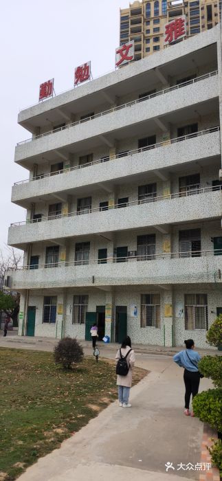 淡水石桥小学-图片-惠阳学习培训-大众点评网