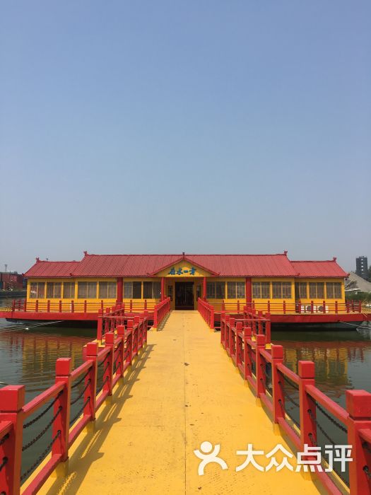 大丰港在水一方海鲜大酒店-图片-大丰市美食