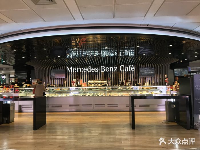 mc donald"s图片 - 第1张