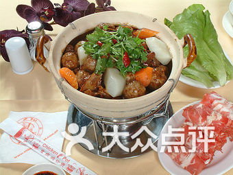 上海火锅排名_火锅卡通图片(2)