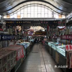 特色集市  滨海新区  塘沽城区  洋货市场  洋货市场是塘沽的名片之一