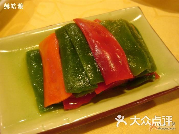 绝代双椒