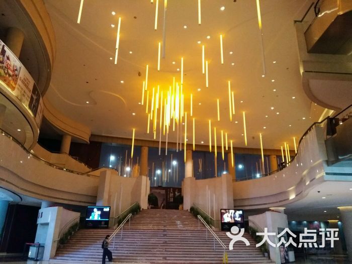 常州大剧院保利影城-图片-常州电影演出赛事-大众点评