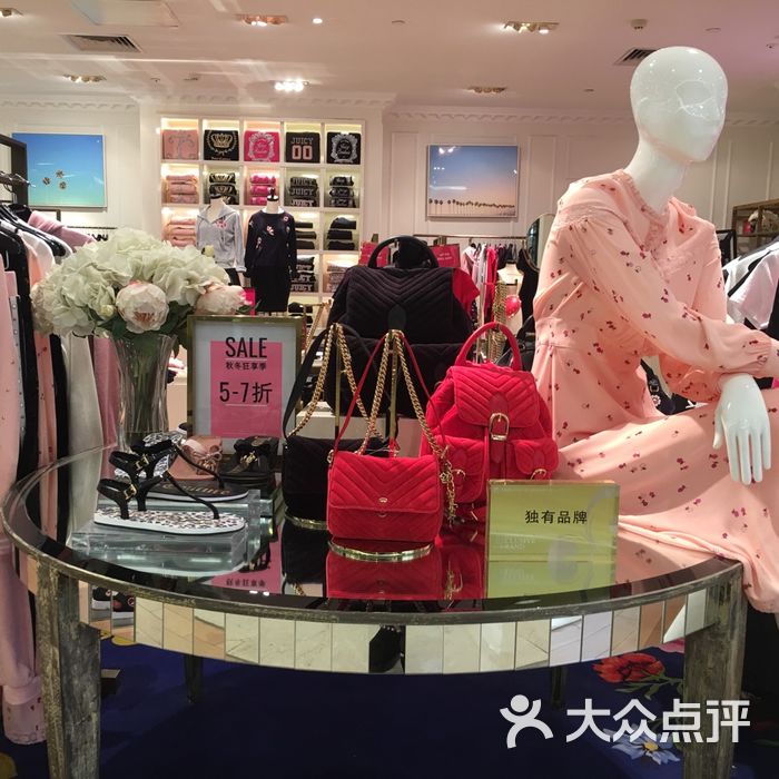 juicy couture