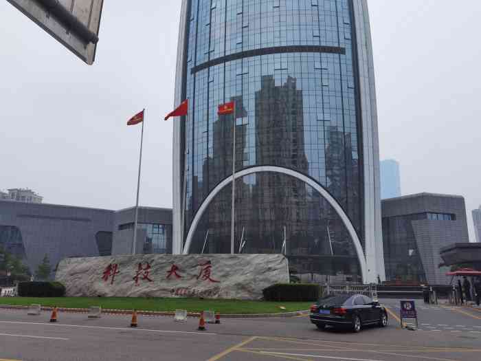 中国重汽科技大厦-"重汽科技大厦东部的资深地标,中国