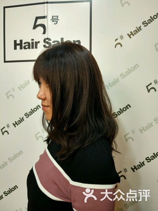 5号hairsalon美发沙龙(朝外店)的点评