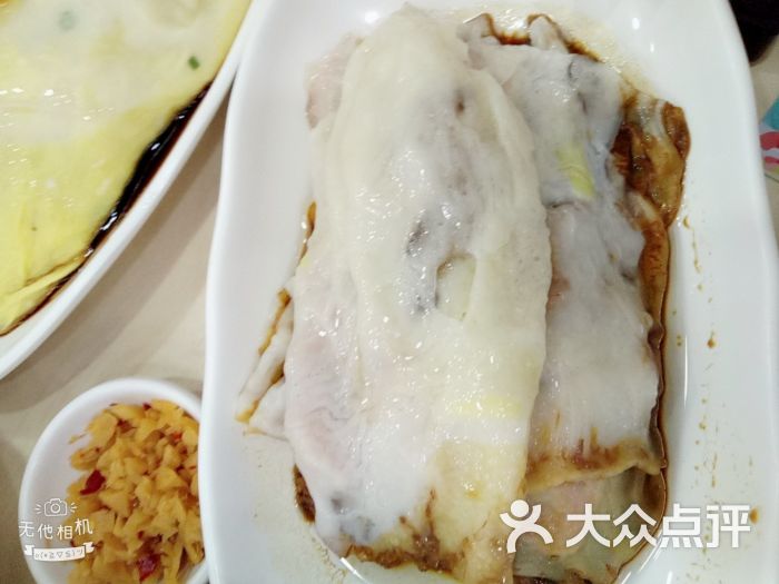 华辉拉肠(昌岗店)瘦肉冬菇肠粉图片 第1张