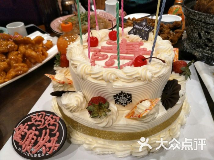 新侨三宝乐(西市大街春天店)初乳黄油生日蛋糕图片 - 第1张