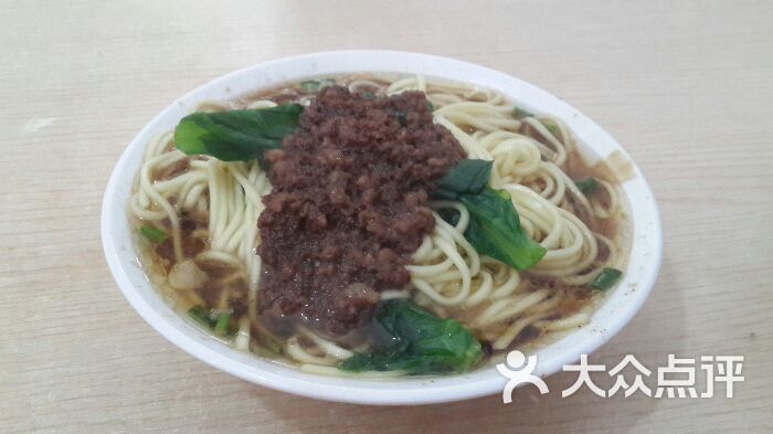 豆瓣抄手杂酱面清汤杂酱图片 - 第18张