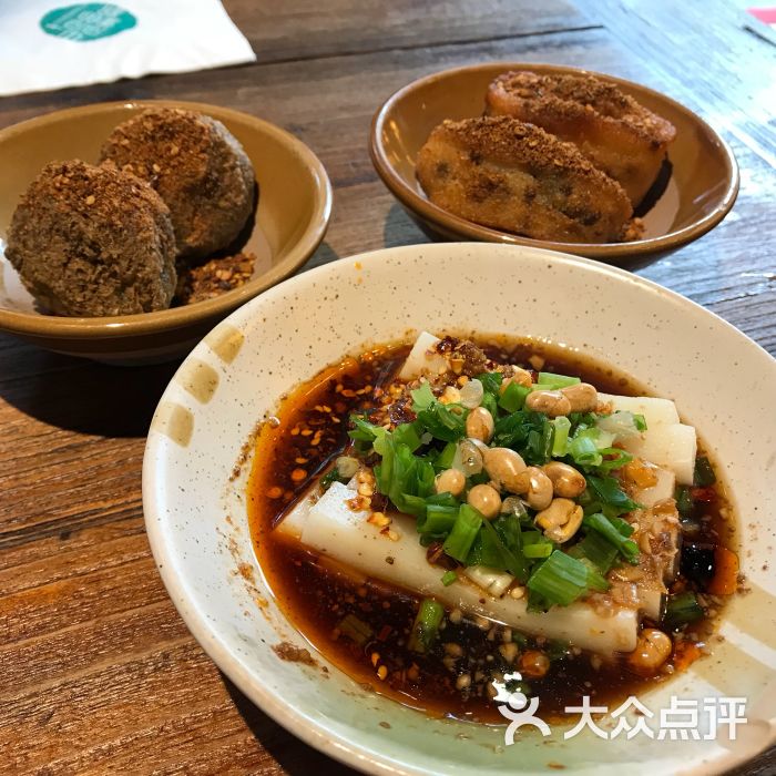 山沟沟里的粉(南长街店)-图片-无锡美食-大众点评网