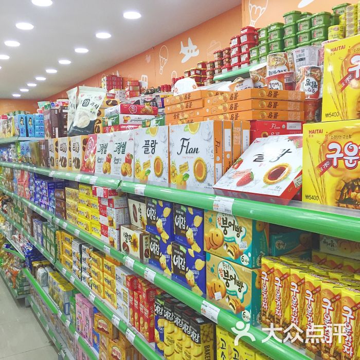 友进玛特韩国超市(爱丹路店)饼干图片 - 第12张