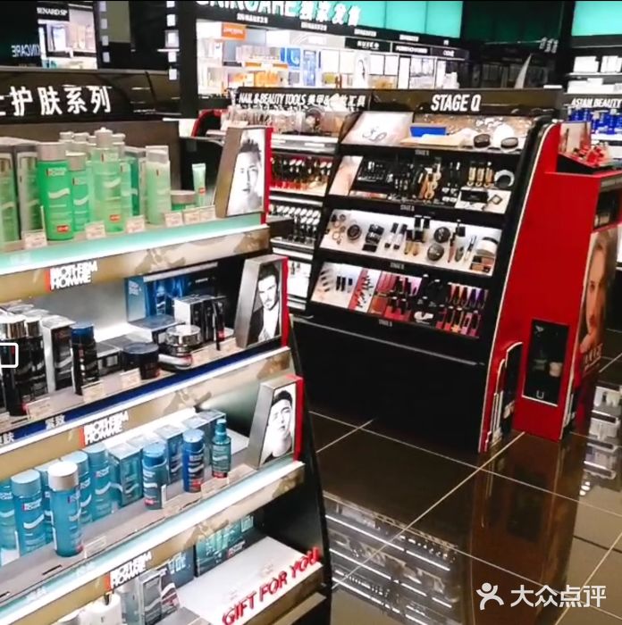 丝芙兰sephora(万象汇店)图片