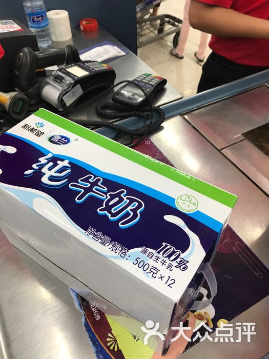 沃尔玛购物广场(霖雨路店)雪兰牛奶图片 - 第7张