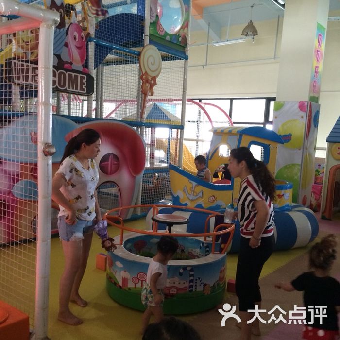 欢乐谷主题儿童乐园