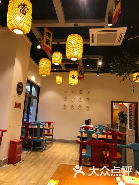 厨嫂当家无厨师餐厅