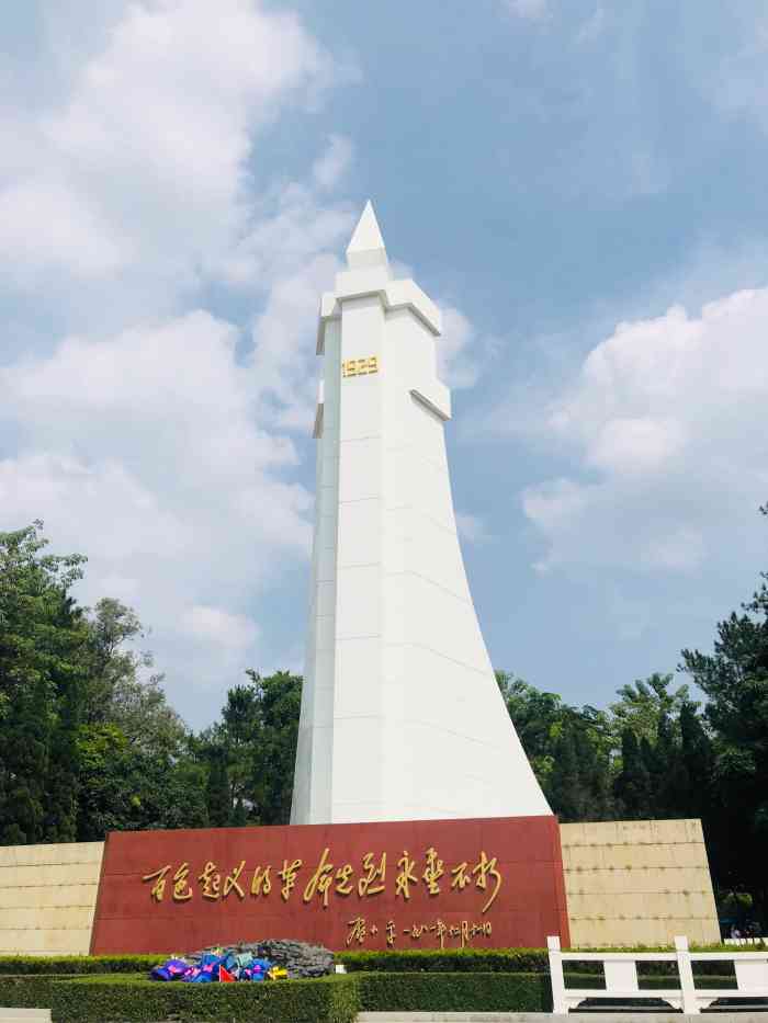 百色起义纪念碑园停车场-"来百色必到之地!除了接受,.