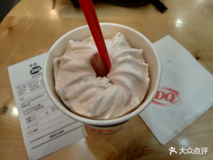 dq(百联店)泰式奶茶华夫脆暴风雪(猛料大杯)图片 第55张