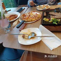 必胜客环宇荟购物中心店