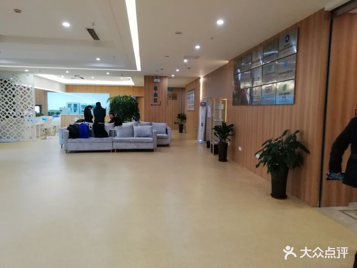 美康体检图片