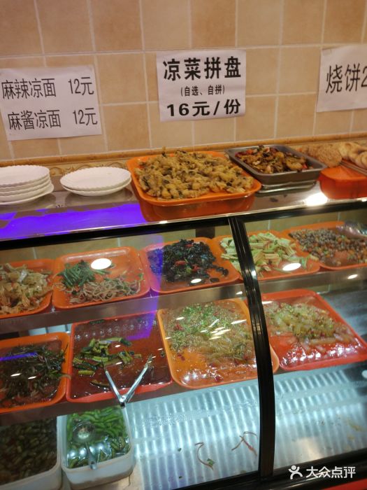 中国兰州牛肉拉面凉菜拼盘图片