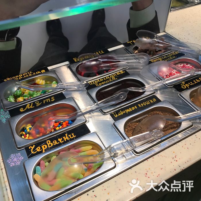 tutti frutti frozen yogurt图片-北京冰淇淋-大众点评网