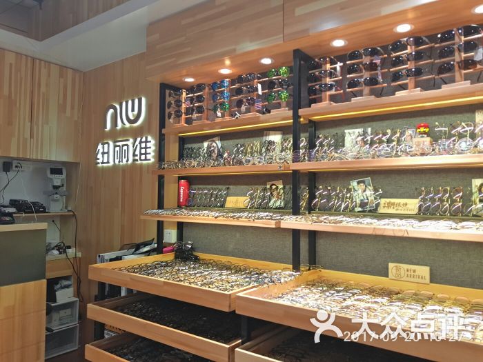 北京纽丽维商贸有限公司店内环境图片 - 第25张