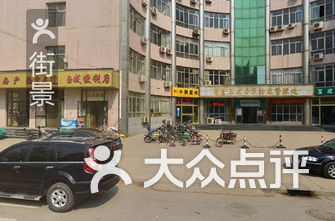 石家庄旅行社排名_石家庄学院排名(2)