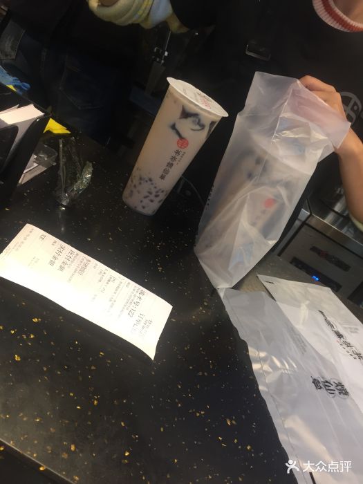 书亦烧仙草