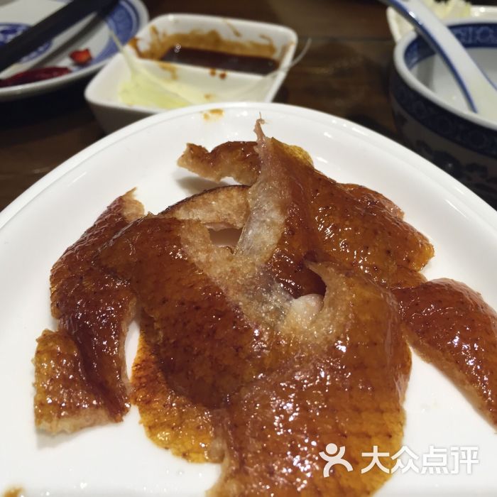 北京老铺烤鸭