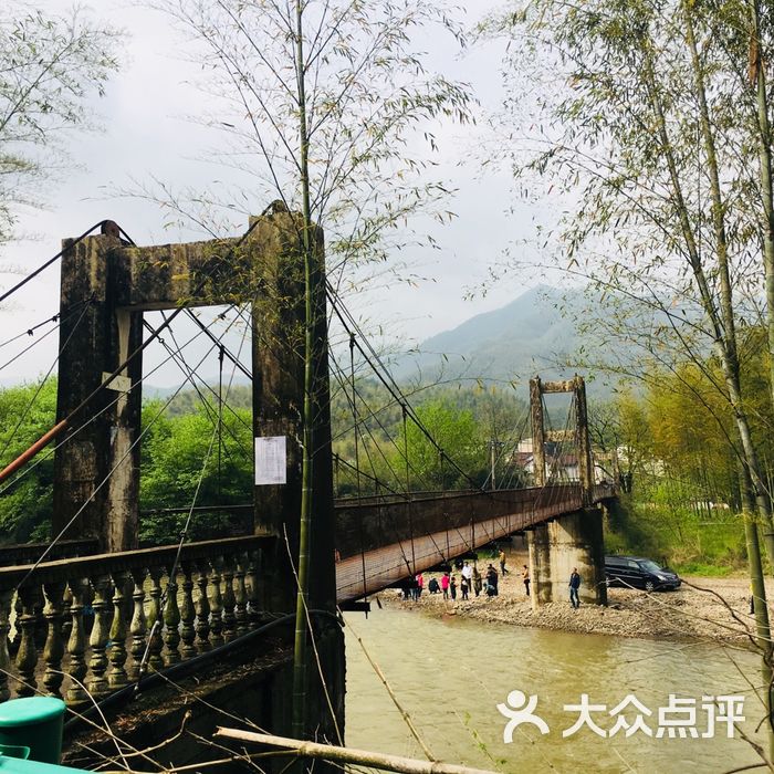 月亮湾生态旅游风景区