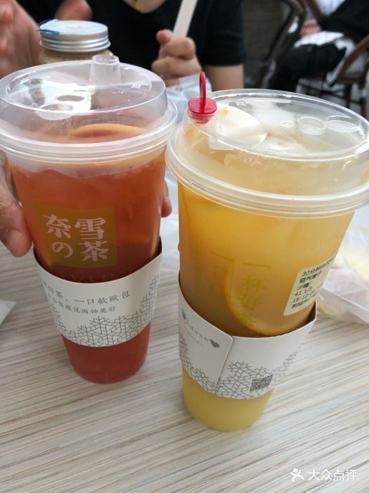 奈雪の茶(新城市广场店)图片 - 第54张