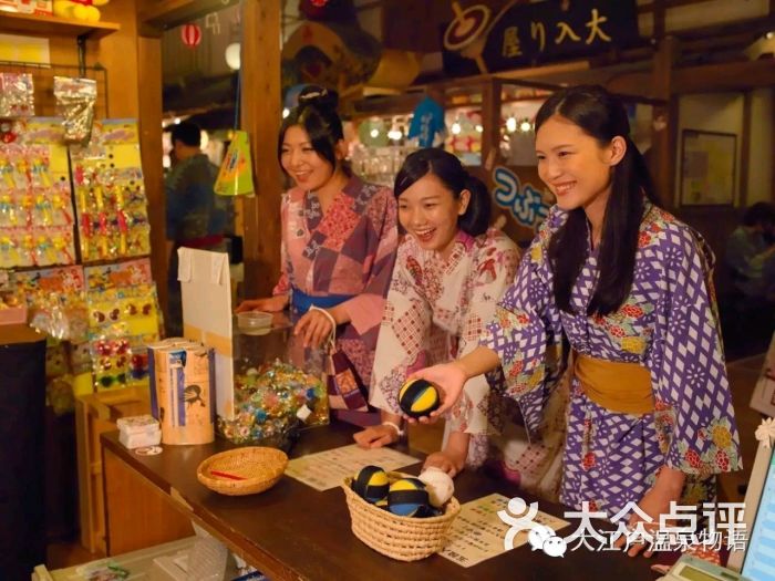 大江户温泉物语-图片-上海休闲娱乐