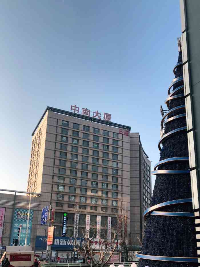 中南大厦-b座-"中南大厦,96a座和b座,b座更靠近华南.