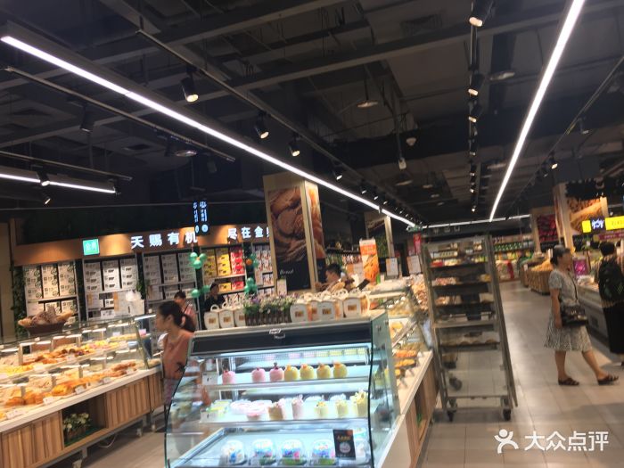 永辉超市(龙湖·西城天街店)图片 第3张