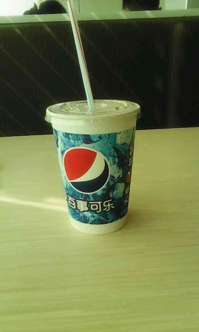 口味不错,百事可乐冰镇很好喝,下次还来