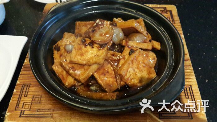 豆豉鲮鱼烧豆腐