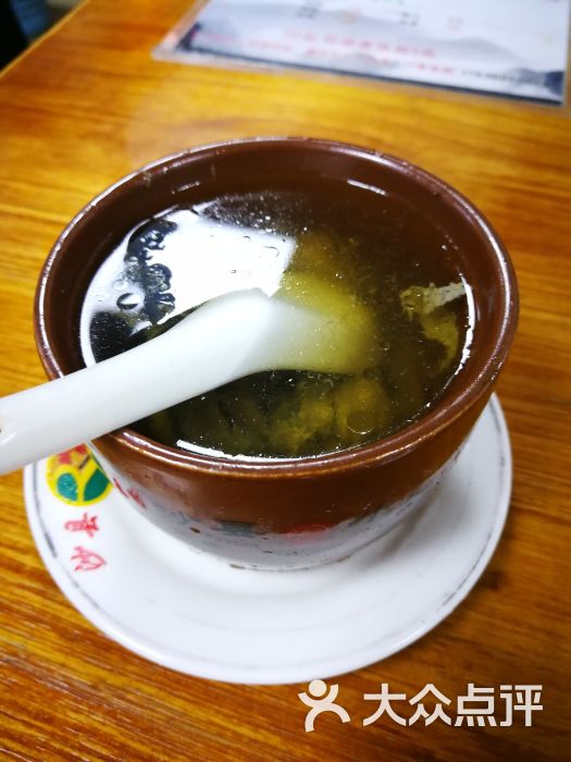 沙县小吃(湾仔沙店)花旗参乌鸡汤图片 - 第3张