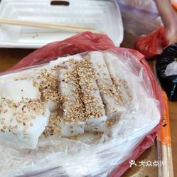 坡尾易文炒粉店的粉皮籺 芋头籺好不好吃?用户评价口味怎么样?吴川市