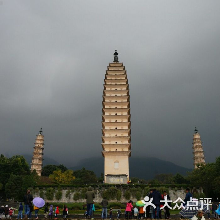 崇圣寺三塔图片-北京名胜古迹-大众点评网