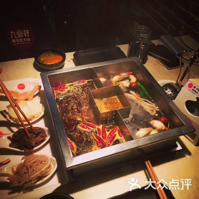 九鼎轩·脆毛肚火锅(万达广场店-图片-镇江美食-大众点评网